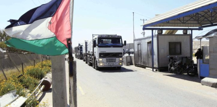 Lieberman aims to close Karam Abu Salim commercial crossing in Gaza