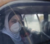 A World Health delegation arrives in Gaza