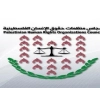 The Palestinian Human Rights Council calls for intervention to protect prisoners in the occupation prisons