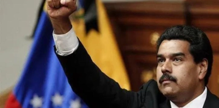 Washington offers $ 15 million in reward for the arrest of Venezuelan President Maduro