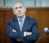 Netanyahu in the precautionary quarantine
