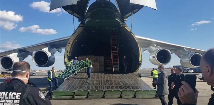 A Russian plane loaded with anti-corona virus equipment lands in New York