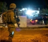 Israeli forces arrest 15 West Bank Citizens
