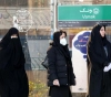 Iran: 158 new deaths due to Corona, taking the number to 3452