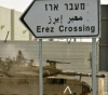 The occupation closes the Gaza crossings under the pretext of Jewish holidays