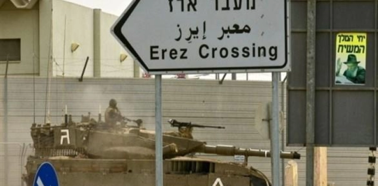 The occupation closes the Gaza crossings under the pretext of Jewish holidays