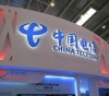 The United States threatens to ban a Chinese telecom company on the US market