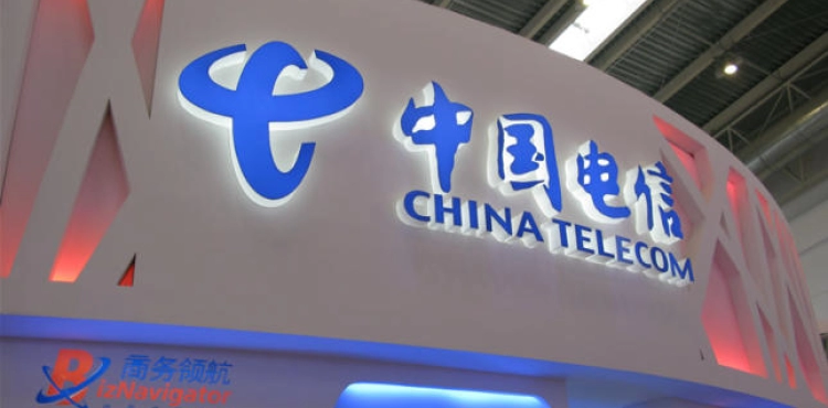 The United States threatens to ban a Chinese telecom company on the US market