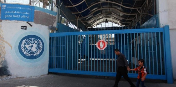 A pause for redress for staff dismissed by UNRWA
