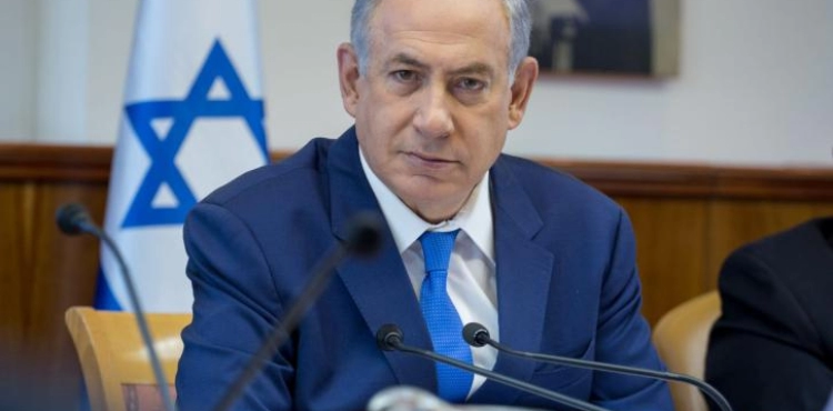 Netanyahu refuses to attend UNESCO conference to bias against Israel