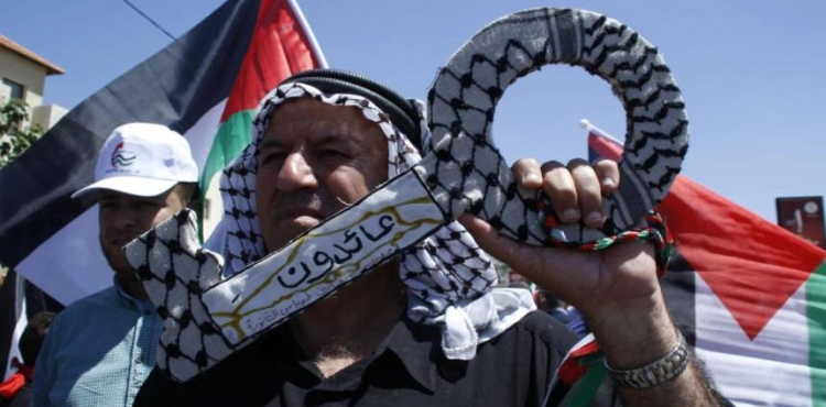 Palestinians reject attempts to re-establish refugee populations and their prescriptions