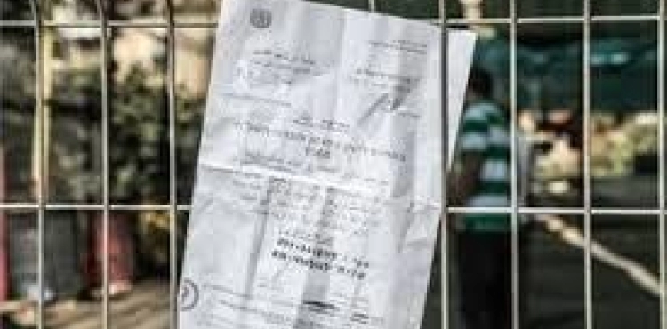 Occupation notifies the demolition of two houses in the vegetables