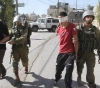 12 detainees from the West Bank at dawn on Thursday