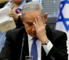The Israeli prosecution is preparing to open a new investigation against Netanyahu