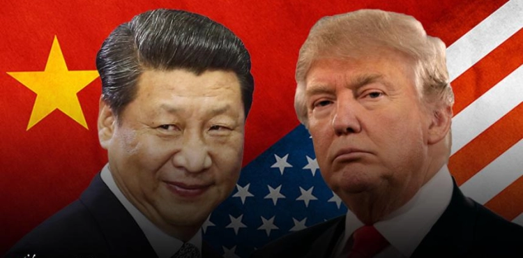 China to respond &quot;strongly &quot; on Trump charges