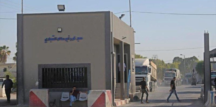The occupation closed the Kerem Shalom crossing, on Tuesday and Wednesday