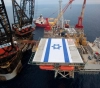 Agreement allowing the export of Israeli gas to Egypt