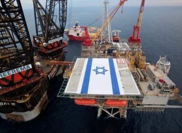 Agreement allowing the export of Israeli gas to Egypt