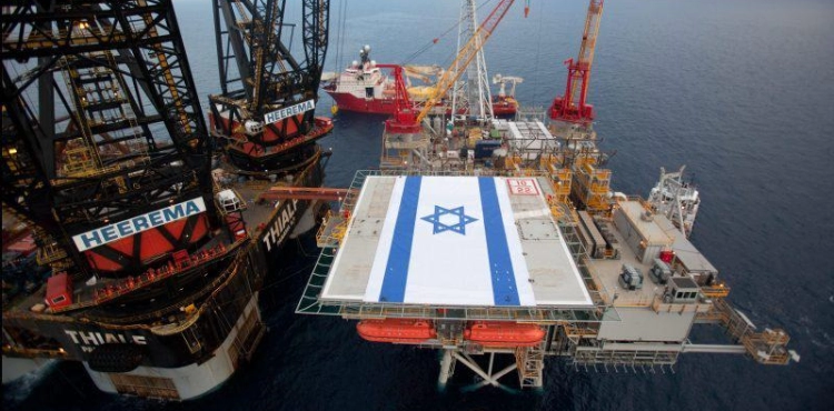Agreement allowing the export of Israeli gas to Egypt