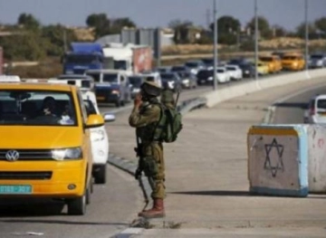 The occupation recloses the bank and Gaza