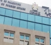 Foreign Ministry: The registration of one death and 14 injuries among the Palestinian community around the world