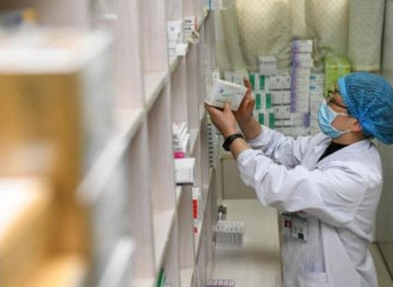 The latest developments in the spread of the emerging corona virus in the world