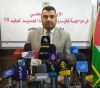 Capacity: No new casualties in Gaza, but the curve of the epidemic in the region makes Gaza in danger