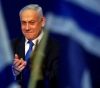 Netanyahu officially announces the formation of a new government in Israel