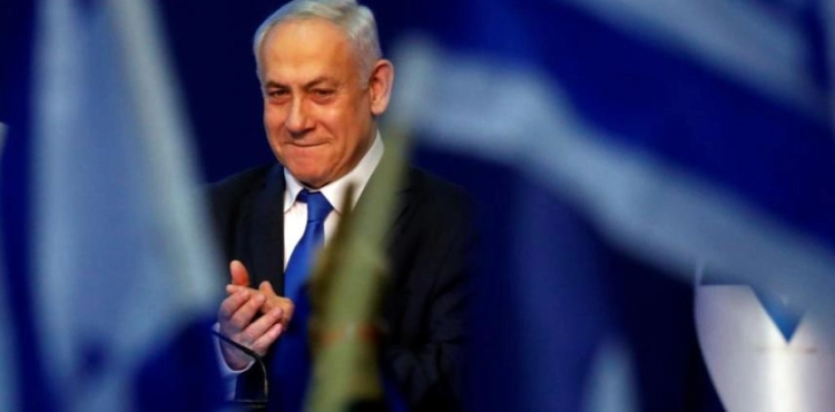 Netanyahu officially announces the formation of a new government in Israel