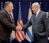Pompeo concludes a visit to Israel on the plan to annex parts of the West Bank to Israeli sovereignty