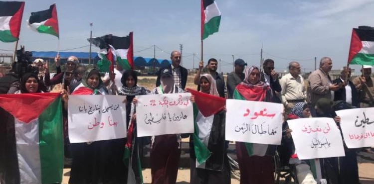 The Commission for Return Marches calls for the implementation of the United Nations resolutions on Palestine