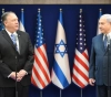 The New York Times: Concerning annexation, the green light turns yellow during Pompeo&acute;s visit to Israel