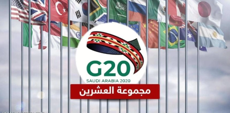 G20 promises to avoid &quot;unnecessary&quot; trade restrictions