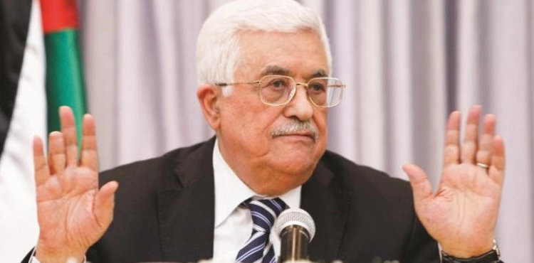 President Abbas announces the dissolution of all agreements with Israel and America, including security