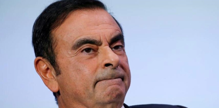 Two people arrested in the United States suspected of involvement in the escape of Carlos Ghosn