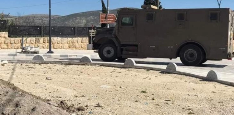 The occupation storms Sebastia and closes the archaeological area