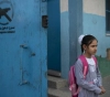 The strike is rife with all the &quot;UNRWA&quot; facilities in Gaza.