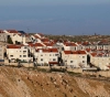 &quot;Gush Etzion&quot; settlements Council supports half a million shekels outposts