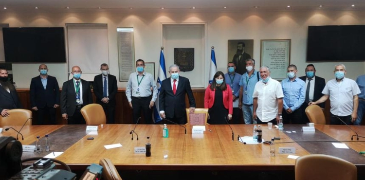 Netanyahu and Levin to settlement leaders: The annexation within weeks will not include the establishment of a Palestinian state