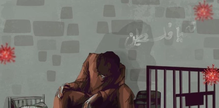 The Prisoner&acute;s Club: The fears of a pandemic spread among the prisoners are still present and not over