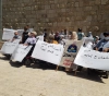 A stand for people with special needs to denounce the execution of young Iyad al-Halak