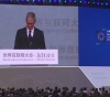 China to hold world Internet Congress next November