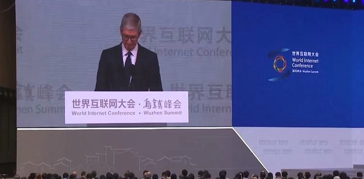 China to hold world Internet Congress next November