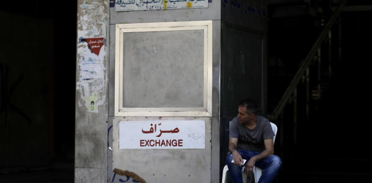 America confirms its stand with Lebanon out of its economic crisis