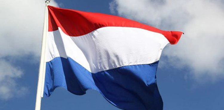 Netherlands: Israeli annexation plan violates international law
