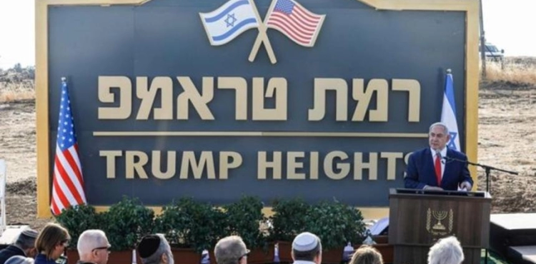 Israel begins building the &quot;Trump&quot; settlement in the Golan Heights