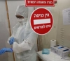 Corona in Israel: 20,217 injuries and 303 deaths