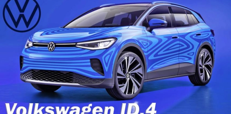 First images of the waiting electric car, &quot;ID4&quot;, released by &quot;Volkswagen&quot;