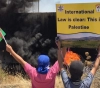 Demonstrations in the West Bank and Gaza Strip against the Israeli annexation scheme