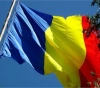 Romania confirms its firm position on the Palestinian issue